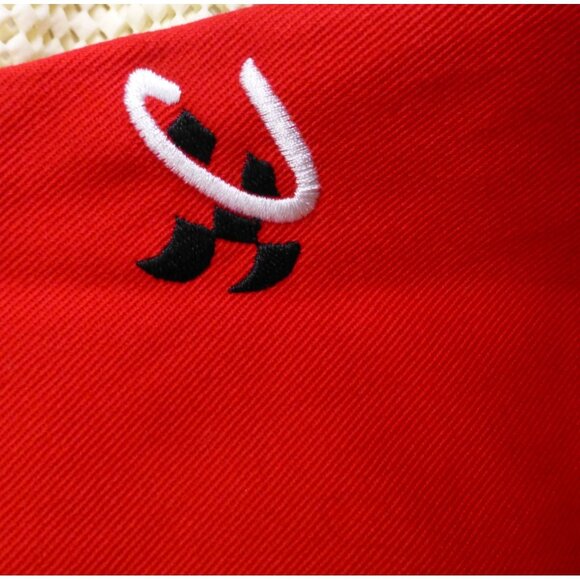 Jeff Gordon 24 DuPont Racing Jacket XL Chase Authentics 100% Cotton NASCAR Red/M - Picture 12 of 16